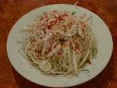 COOLPIX900$B$K$h$k;#1F%G!<%?(B(400*300)